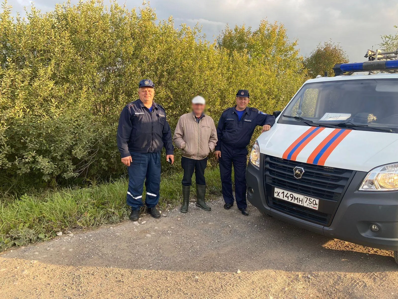 ГКУ МО "Мособлпожспас"