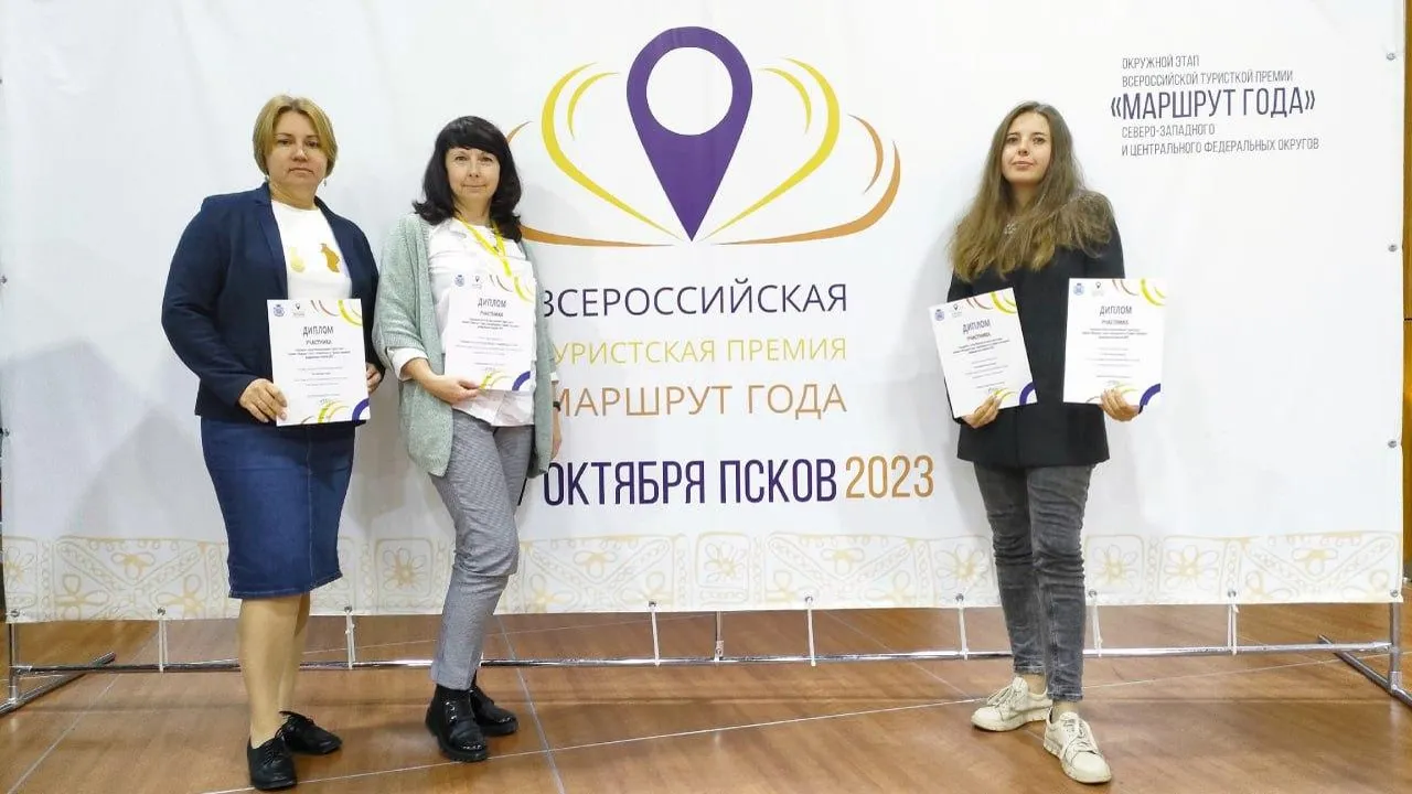 Telegram-канал "Раменское. Официально"