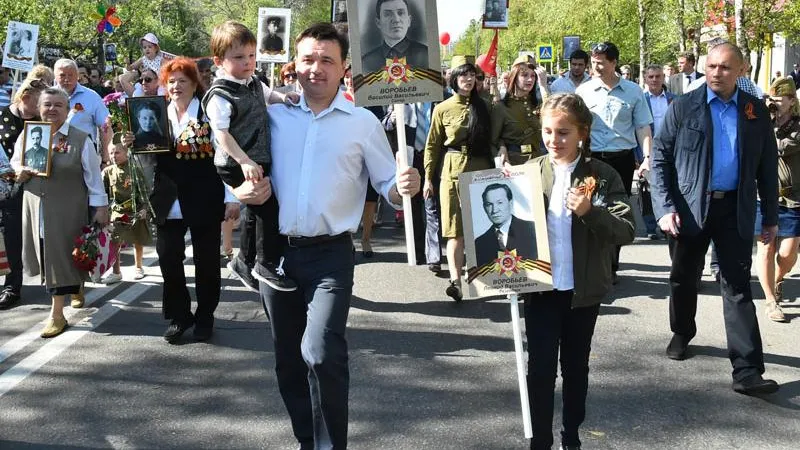 Андрей Жабин / Подмосковье сегодня