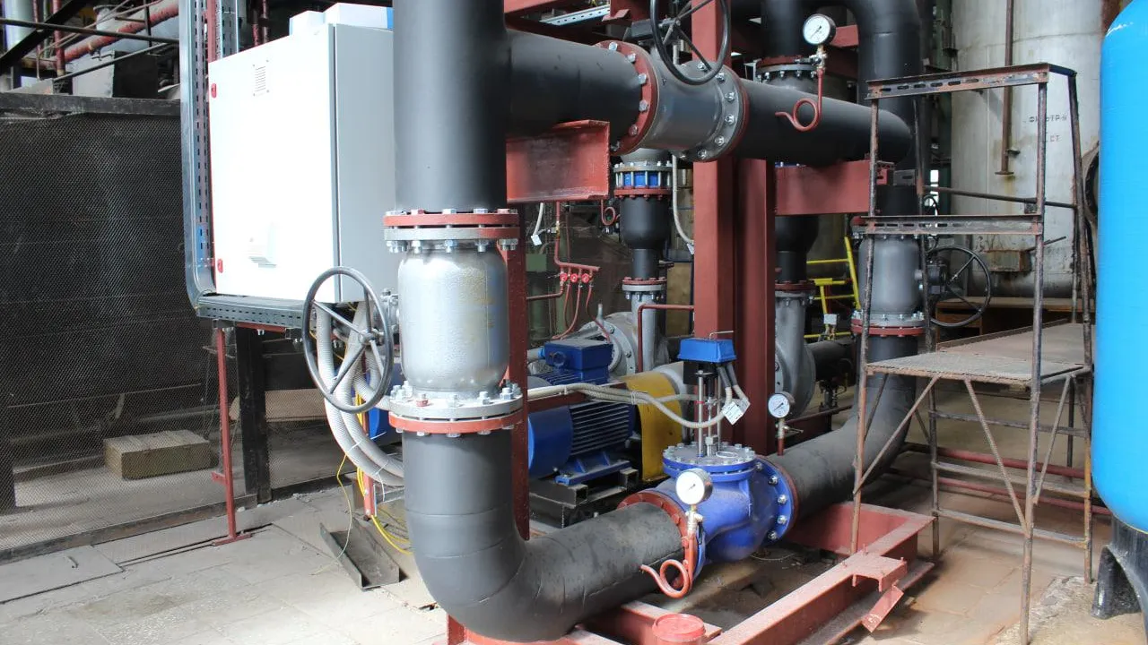 Министерство жилищно-коммунального хозяйства Московской области