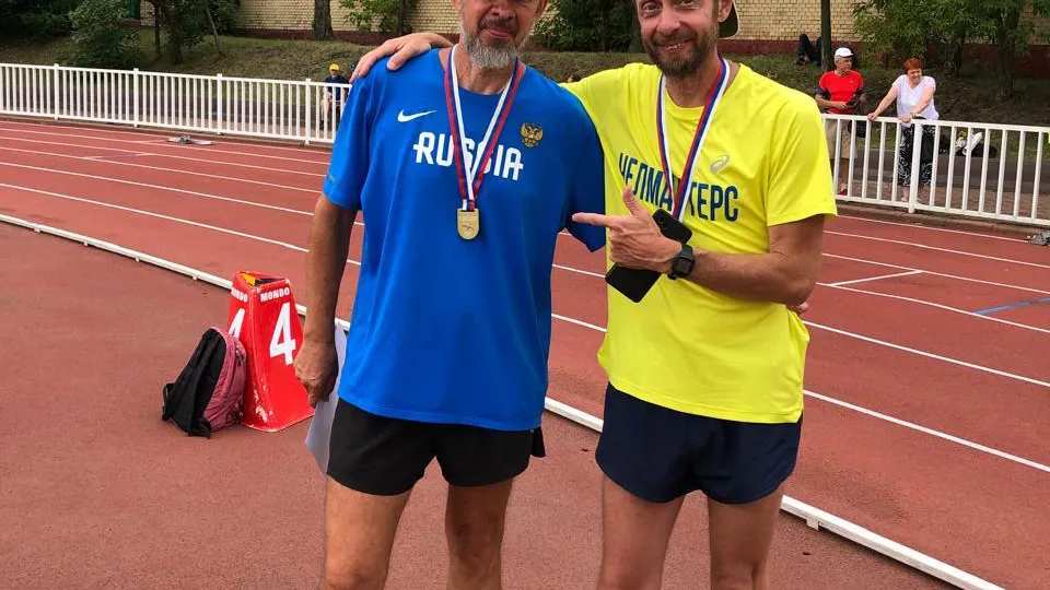 Фото: Спорткомитет г.о. Щелково