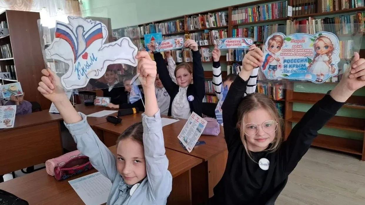 Фото: Комитет по образованию администрации м.о. Егорьевск