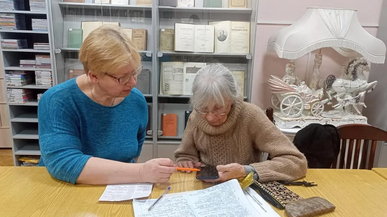 МБУК "Центральная библиотека