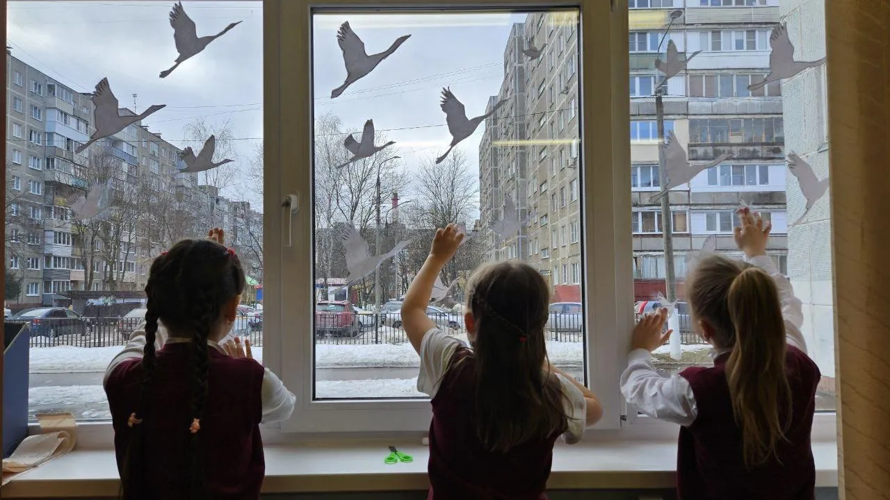 Минобраз МО