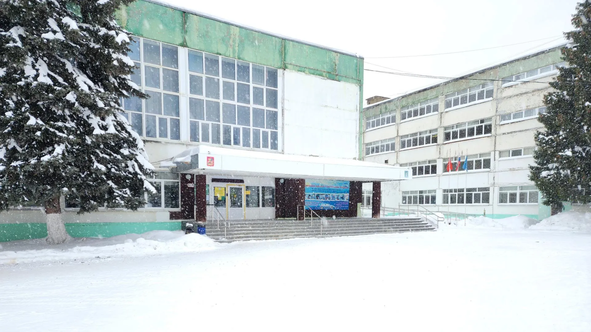 МедиаБанк Подмосковья/Ирина Моисеева