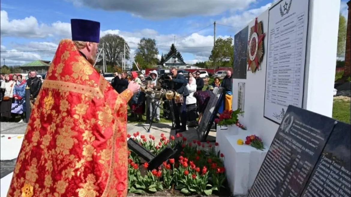 Пресс-служба администрации городского округа Серпухов