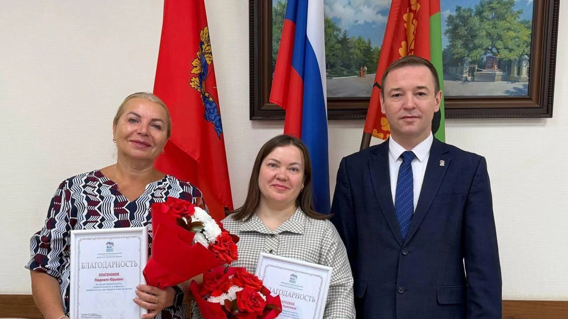 пресс-служба губернатора Оренбургской области