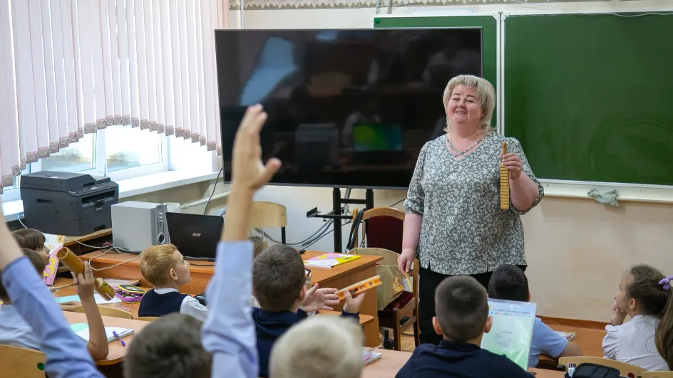 Фото: Министерство образования МО