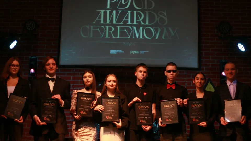 Фото: Александра Защитина