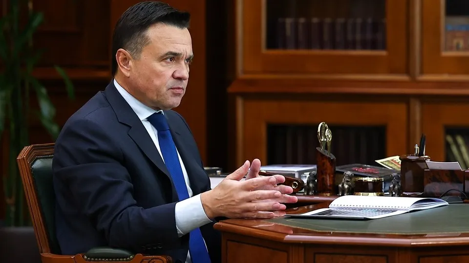 Фото: медиасток.рф