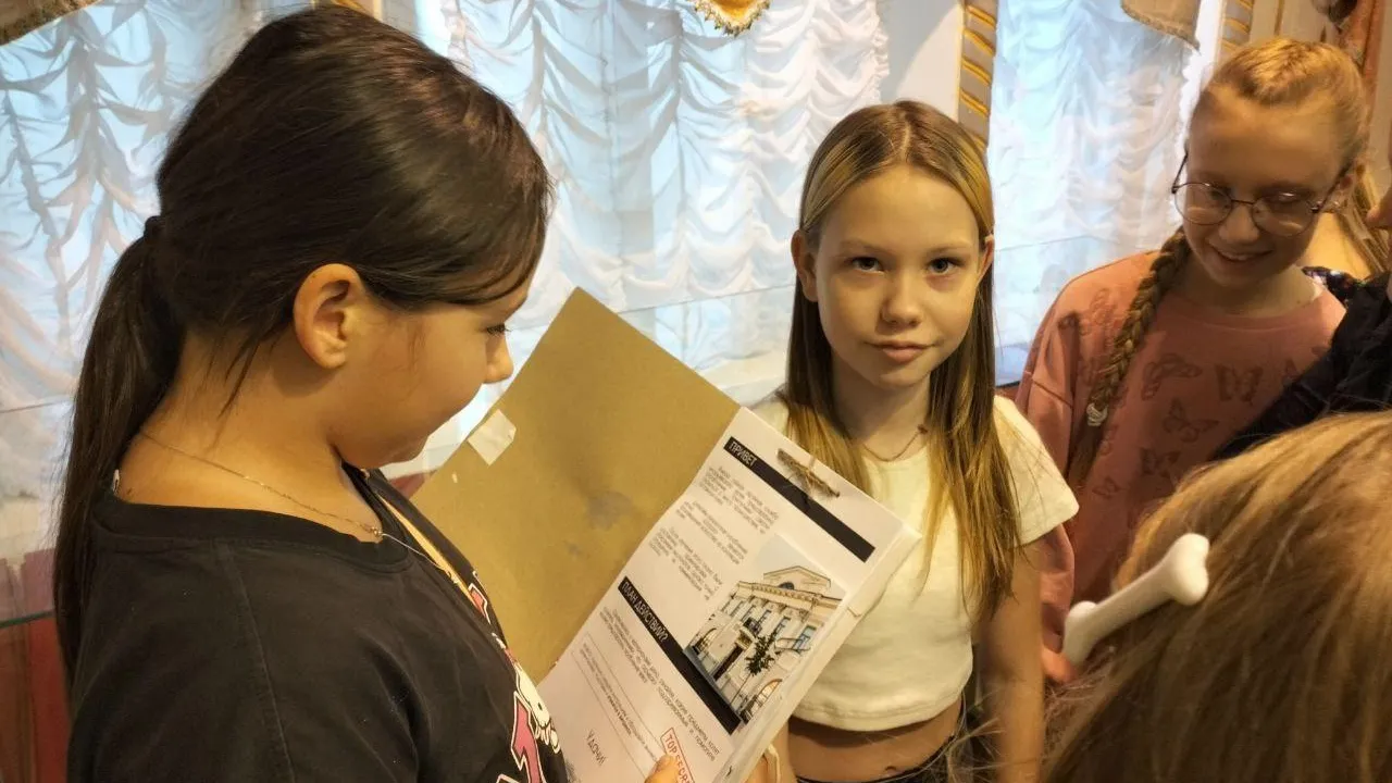 Фото: vk.com/школа №1