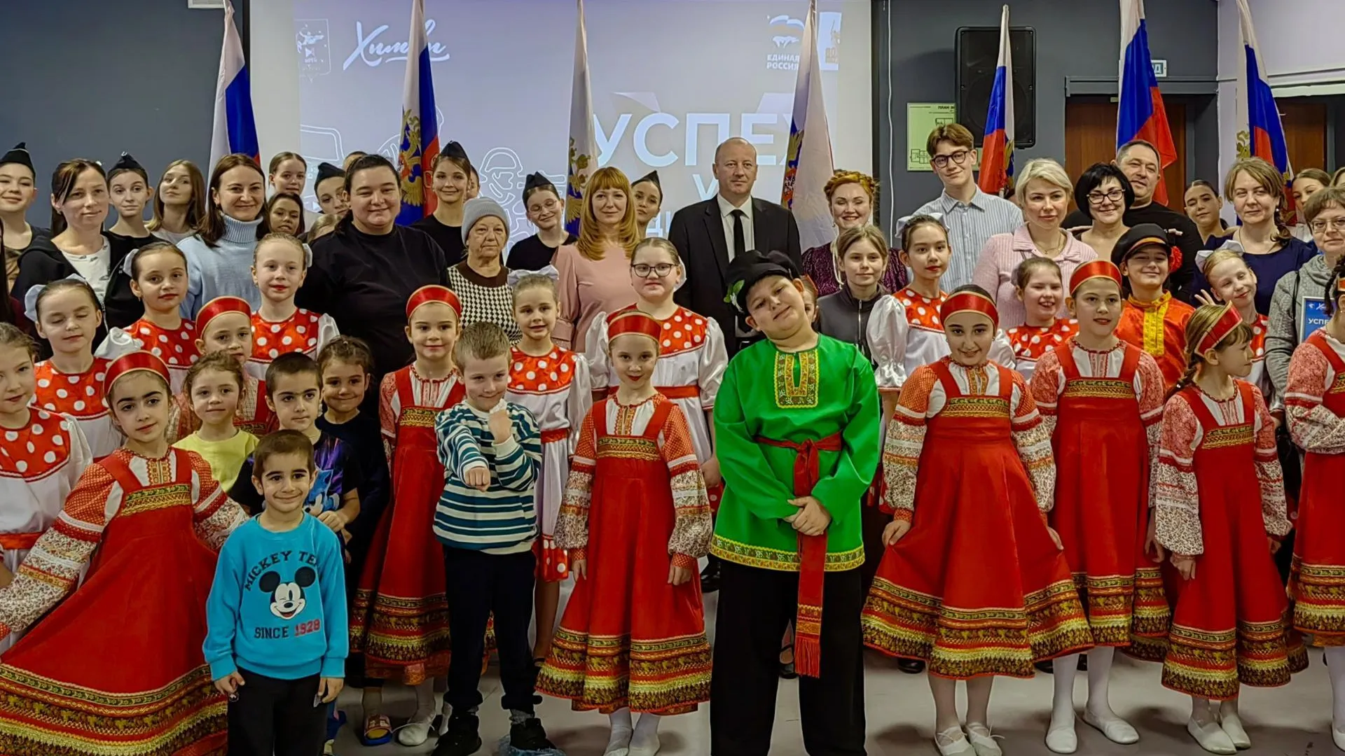 Пресс-служба администрации городского округа Химки