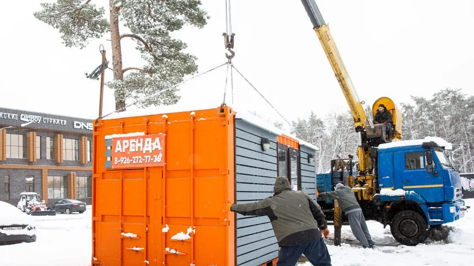 Фото: t.me/VM_Volkov