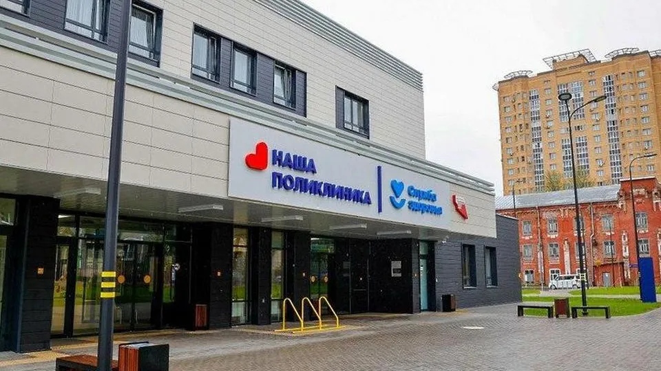 Фото: пресс-служба Администрации городского округа Мытищи