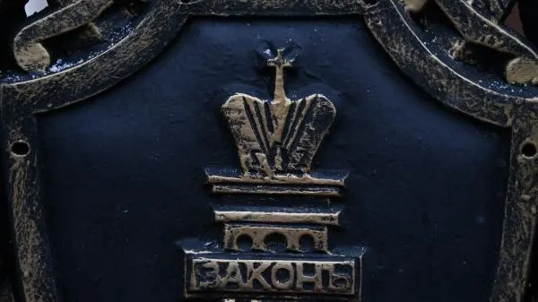 Наталья Селиверстова / РИА Новости