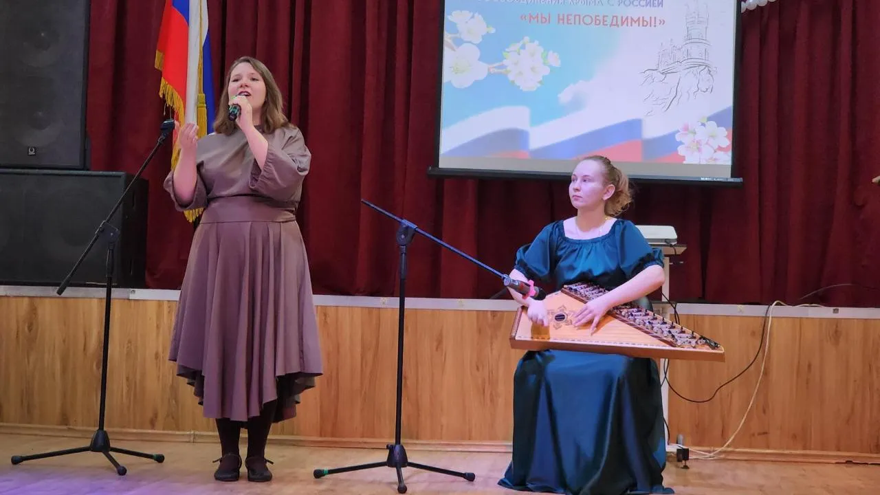 REGIONS/Кристина Ларина