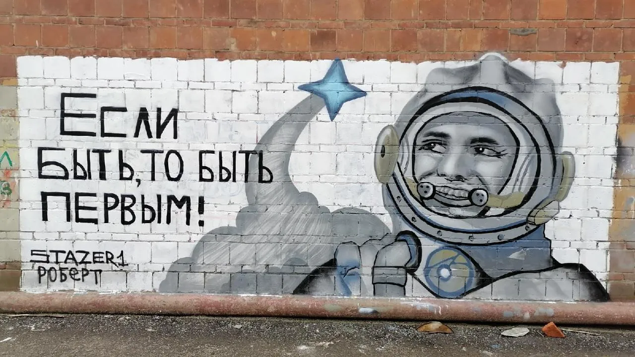 Наталья Лежнева