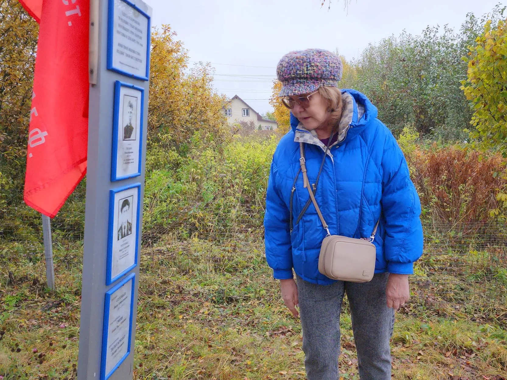 Фото: Анна Тюрюмина&nbsp; &nbsp; &nbsp; &nbsp; &nbsp;