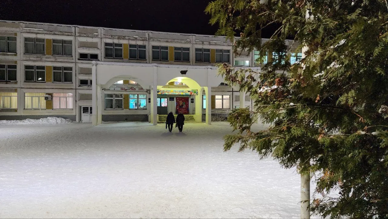 REGIONS/Евгений Рой