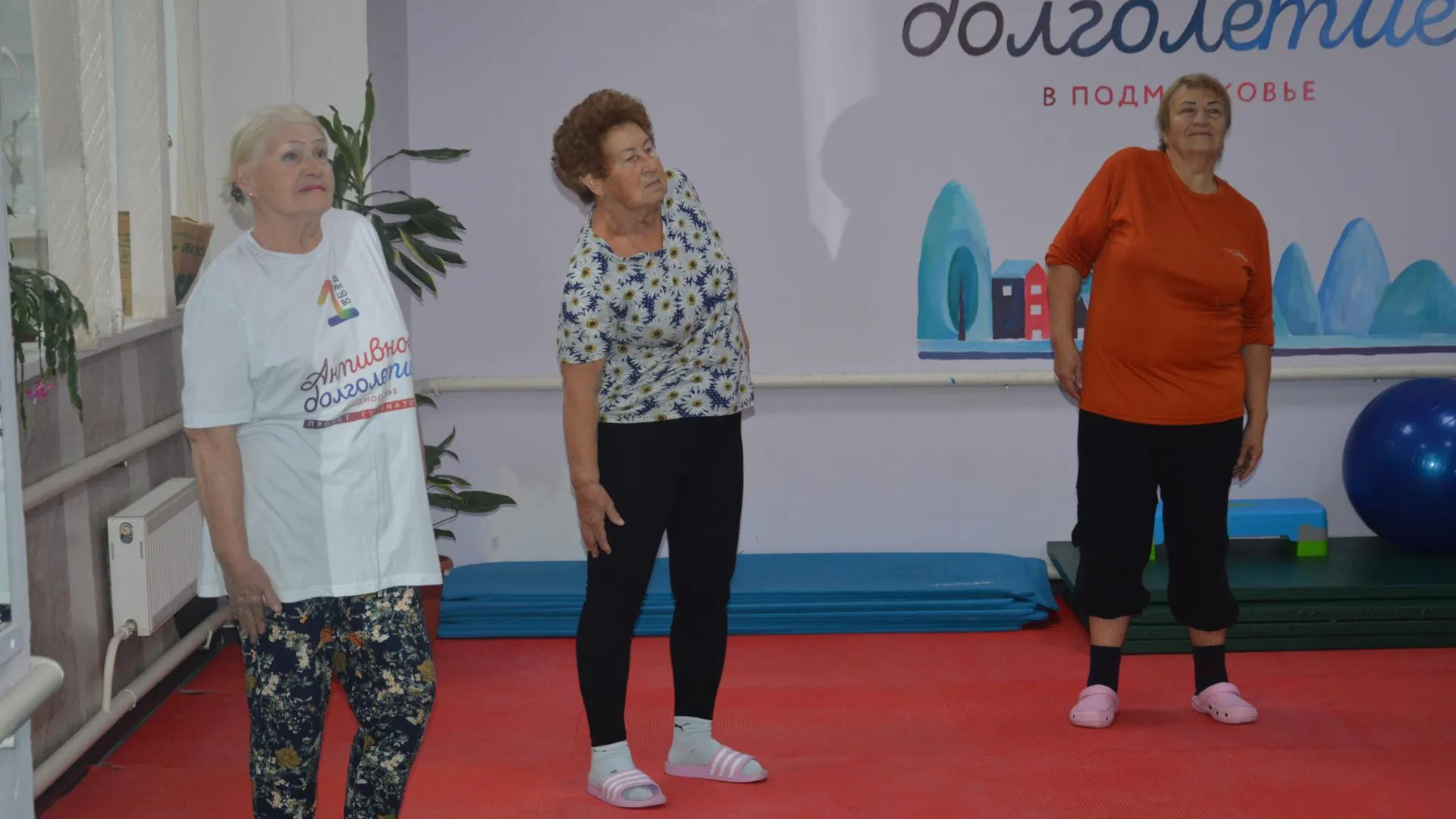 Мартыненко Михаил