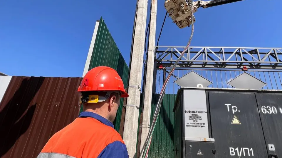 Фото: t.me/mosoblenergo