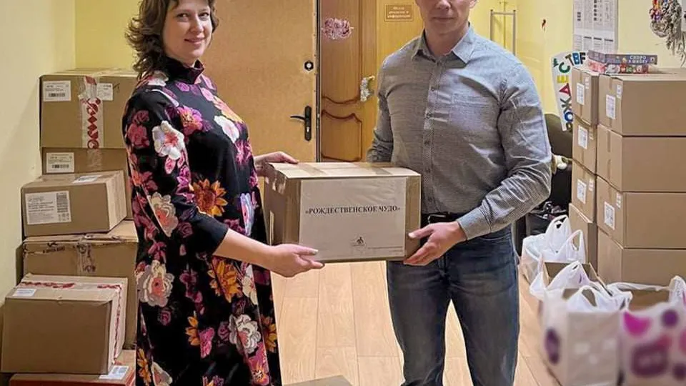 Фото: администрация г. о. Электросталь