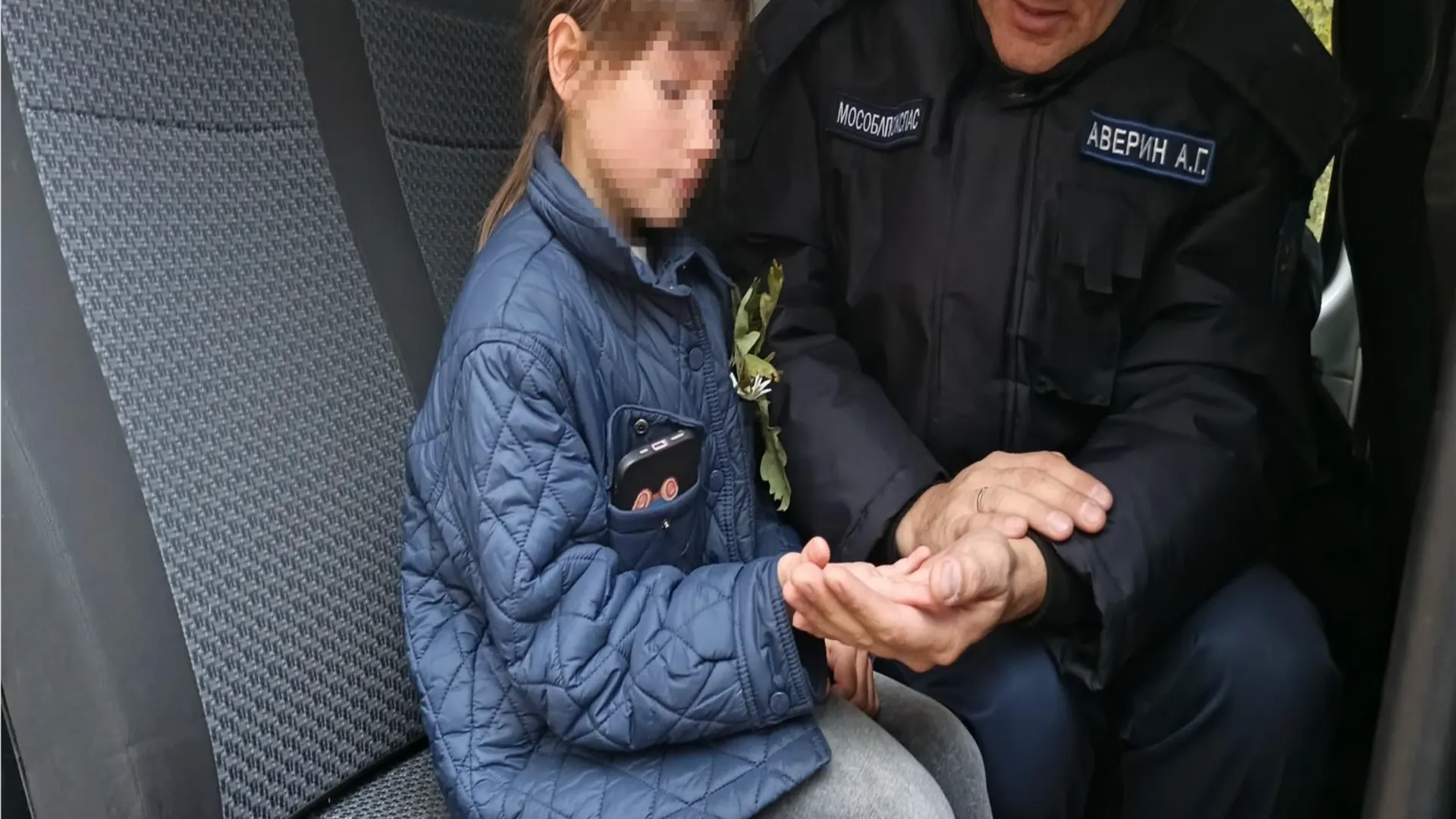 Фото: ГКУ МО «Мособлпожспас»