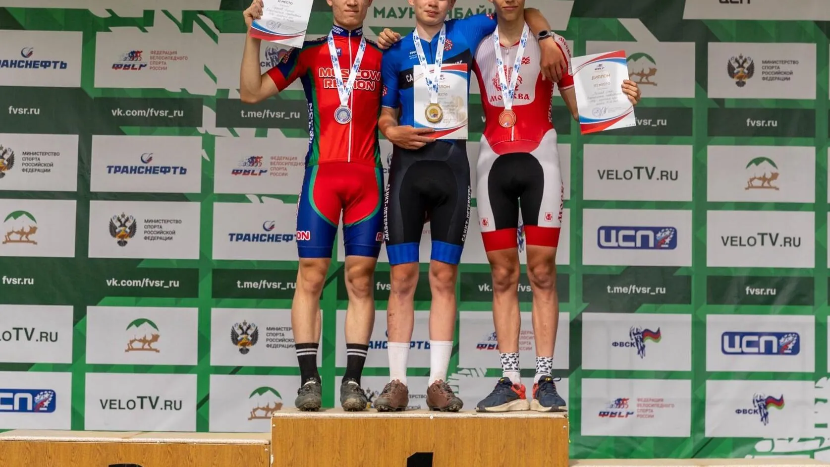 Фото: Федерация велосипедного спорта России