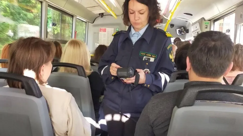 Фото: ГКУ«АПИ»