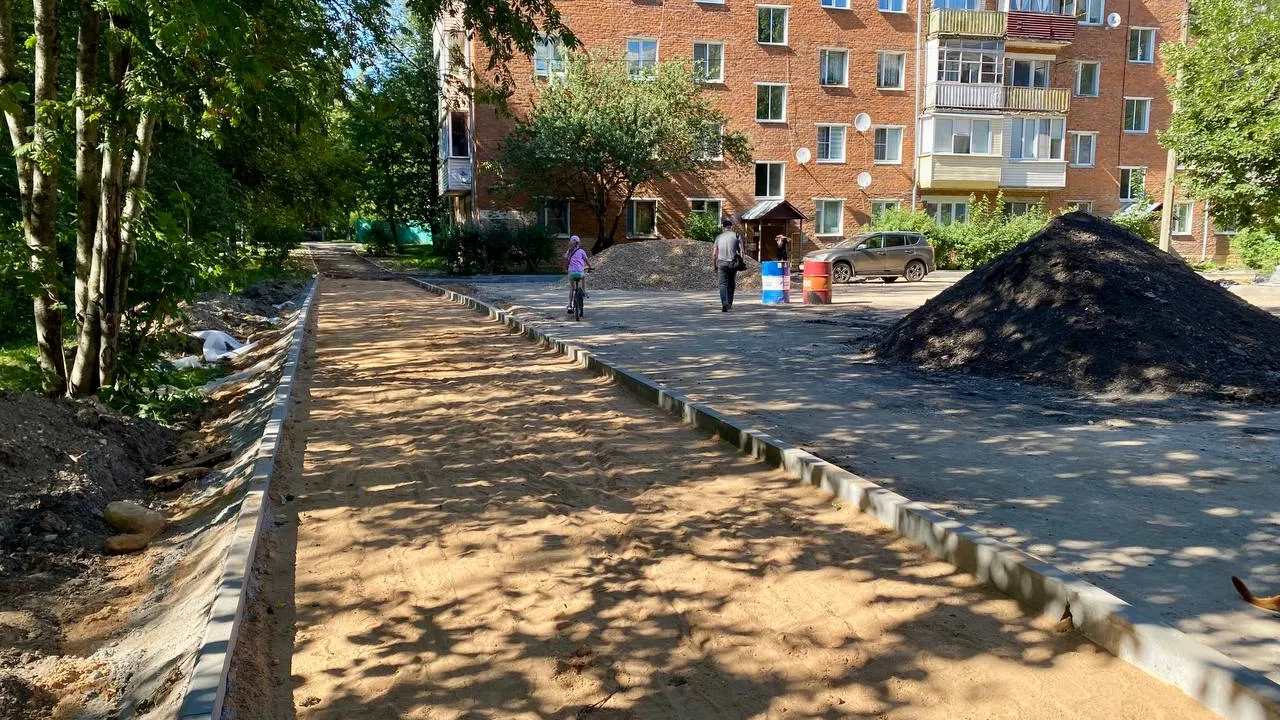 Фото: t.me/zamirgadzgiev