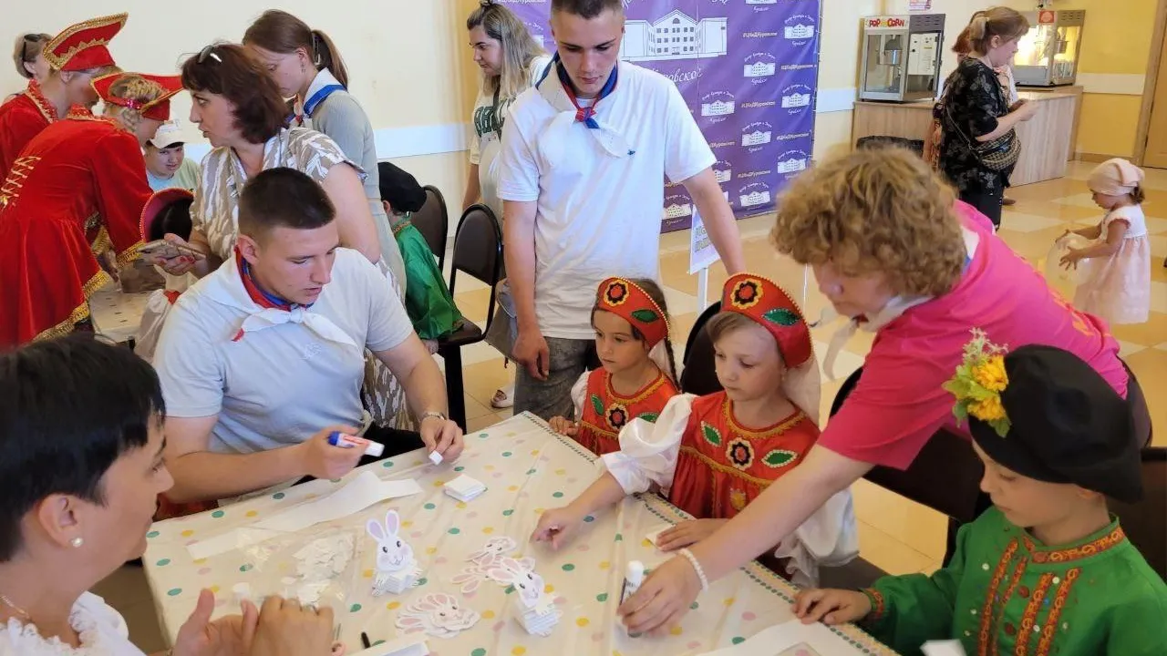 Фото: Министерство образования Московской области