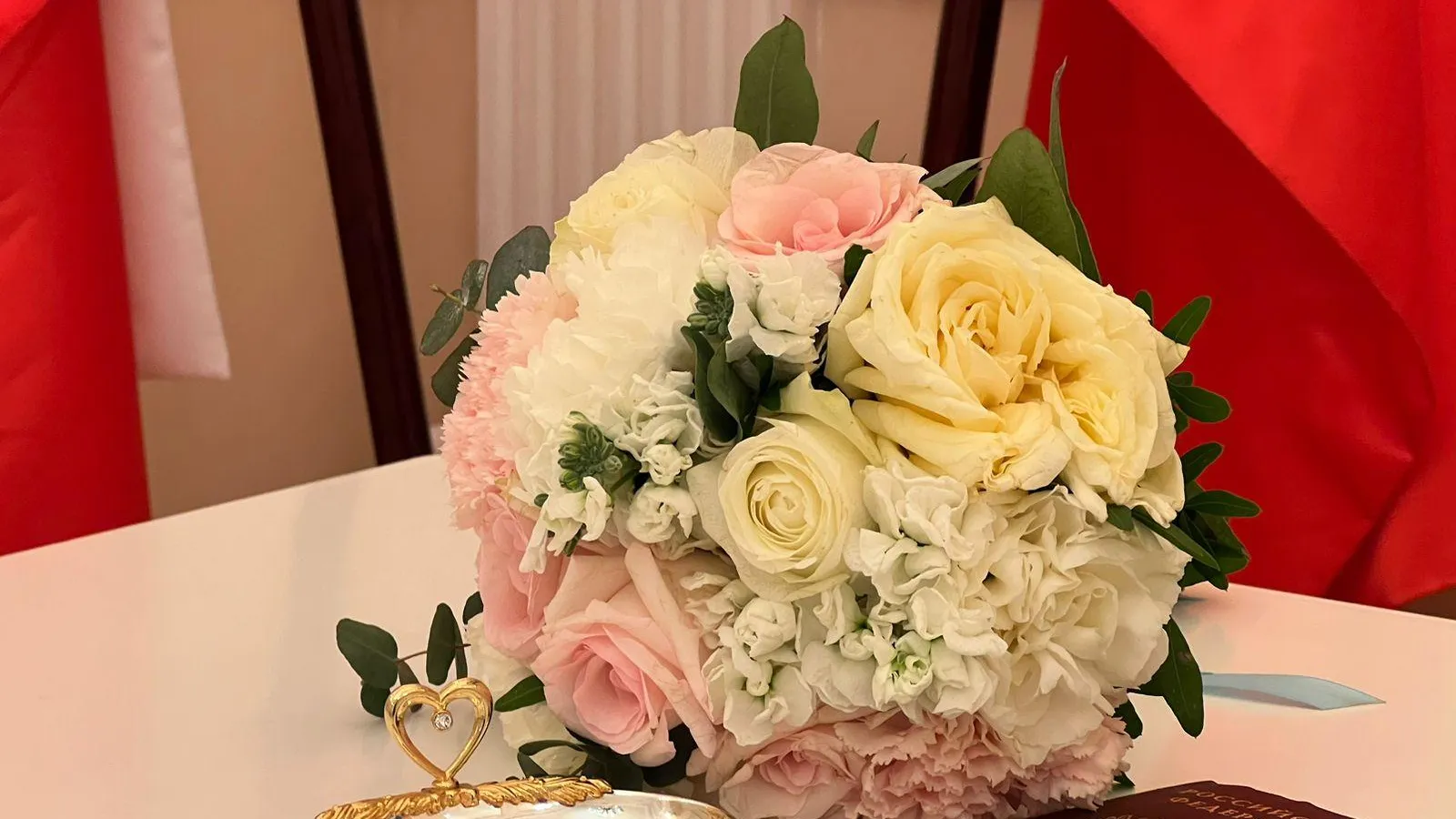 Фото: ГУ ЗАГС МО