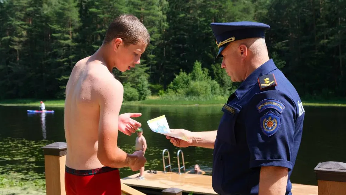 Фото: t.me/mosoblpspas