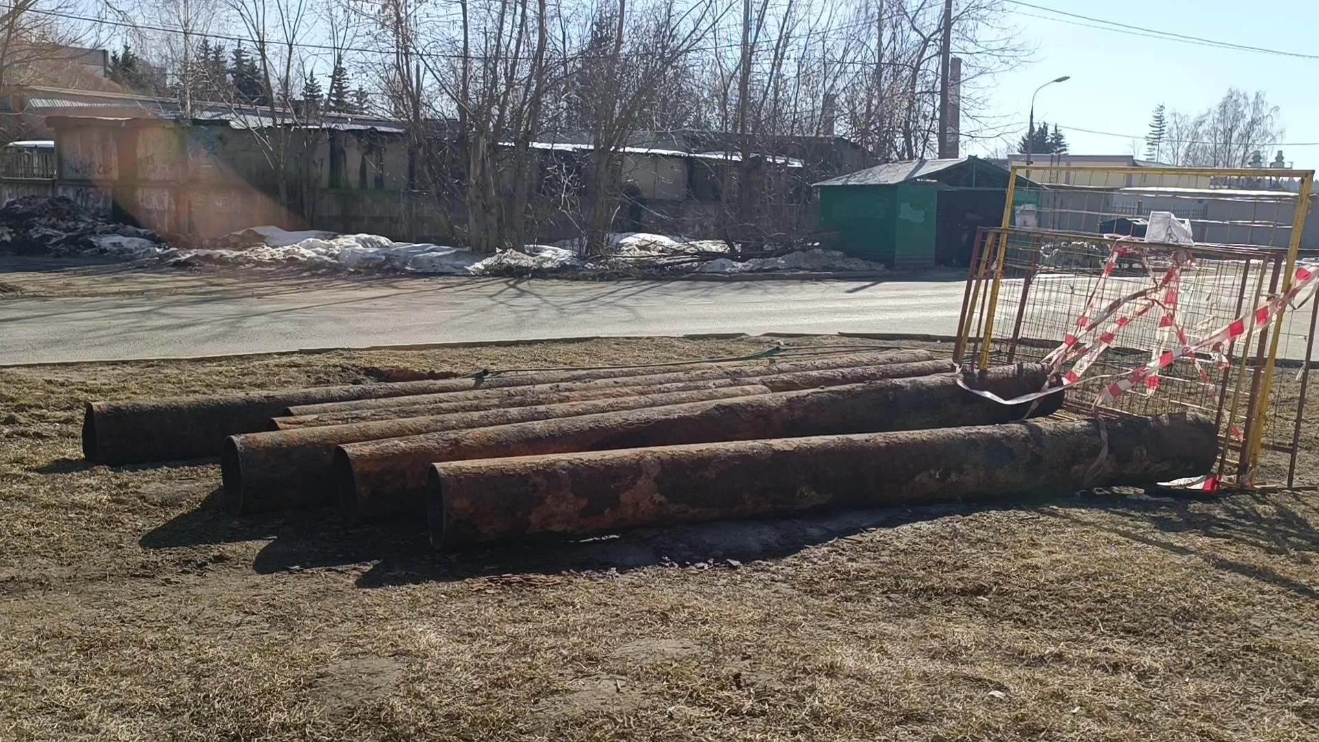 МедиаБанк Подмосковья/Екатерина Федосеева