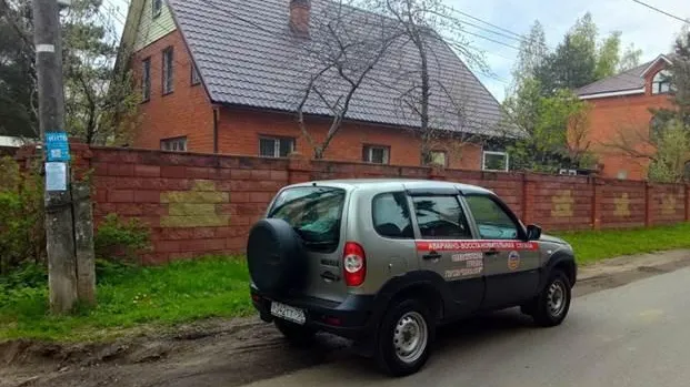Фото: Министерство жилищно-коммунального хозяйства Московской области