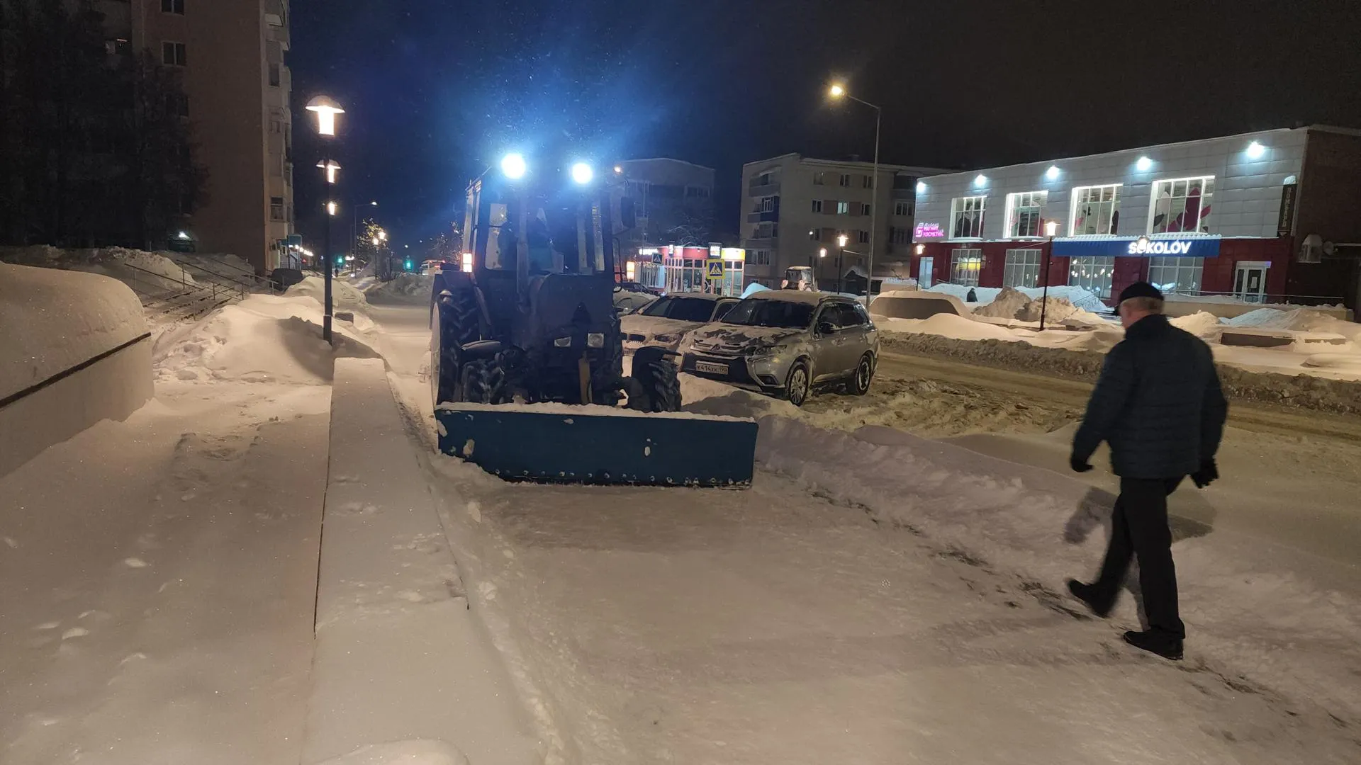 МедиаБанк Подмосковья/Иван Дубров