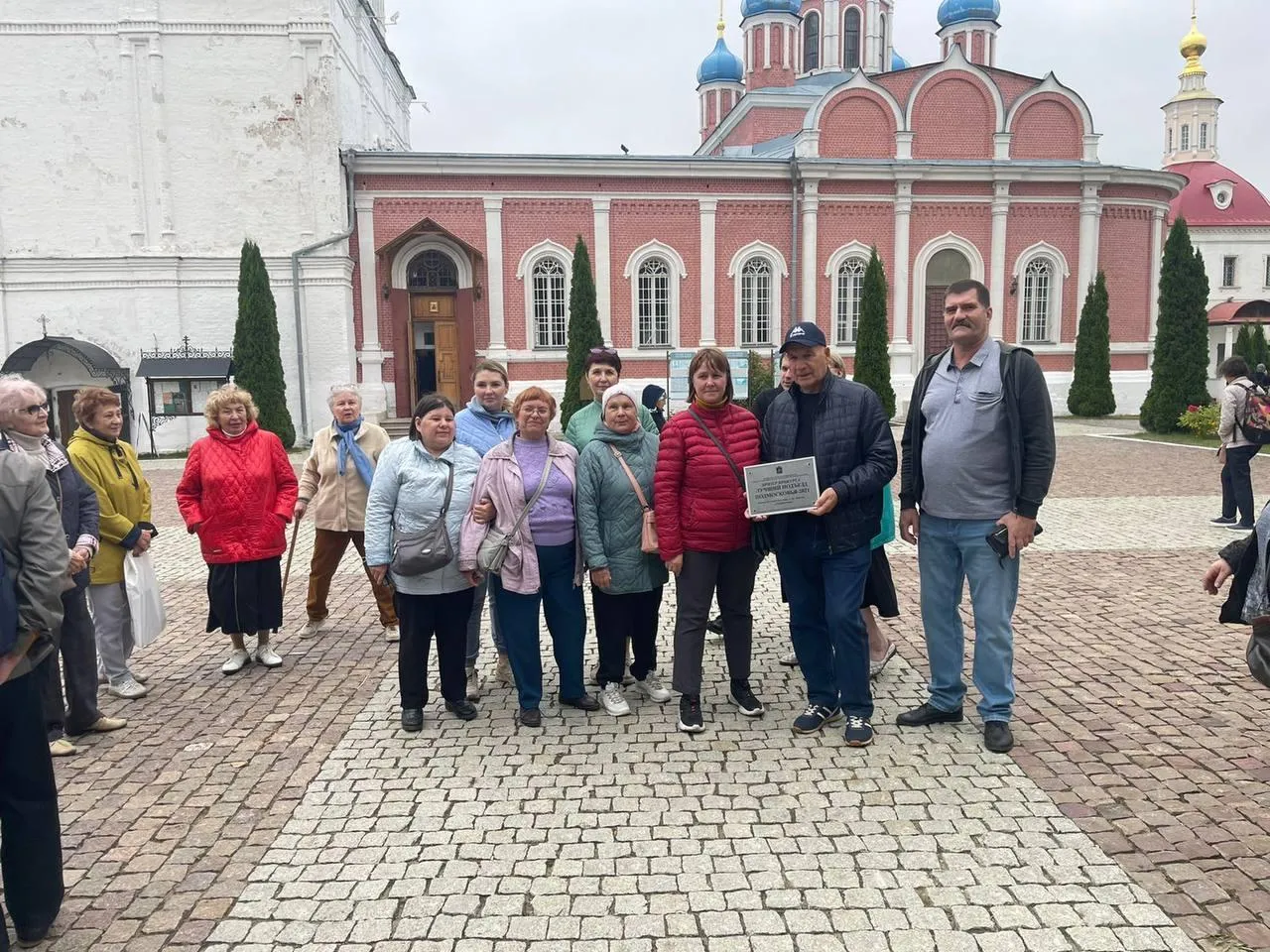 Фото: Мин ЖКХ