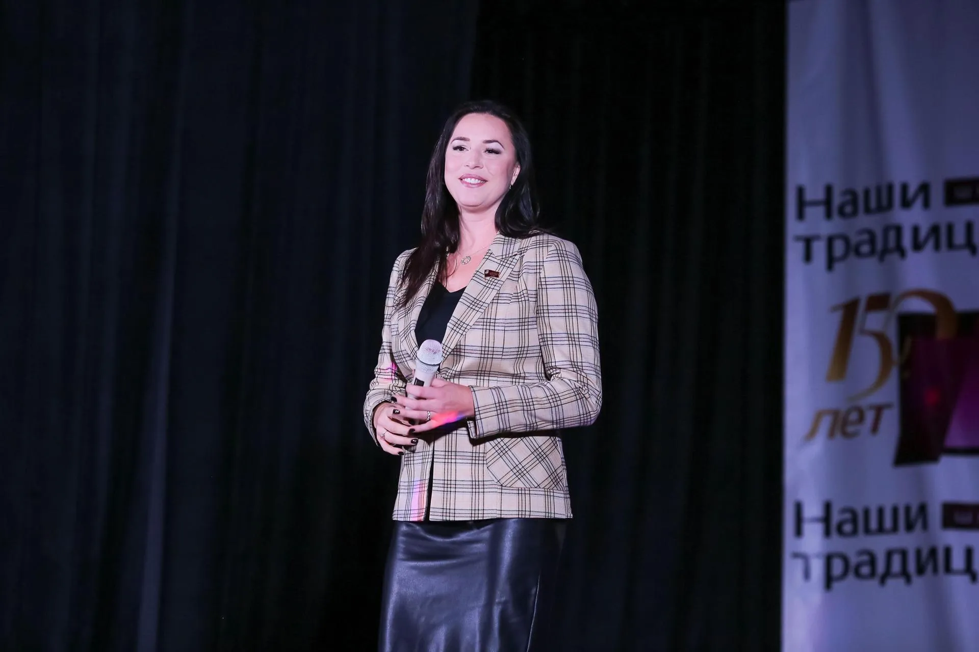 Фото: МОУ «СОШ «Наши традиции» г. о. Воскресенск