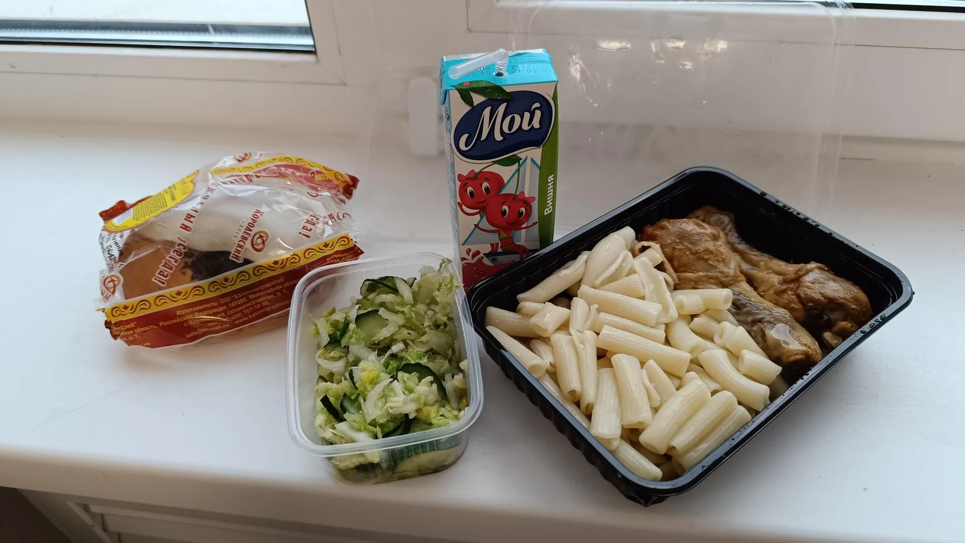 Екатерина Дятловская