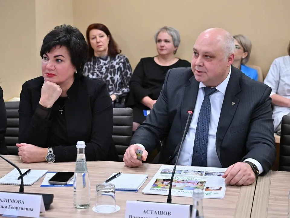 Фото: пресс-служба Московской областной Думы