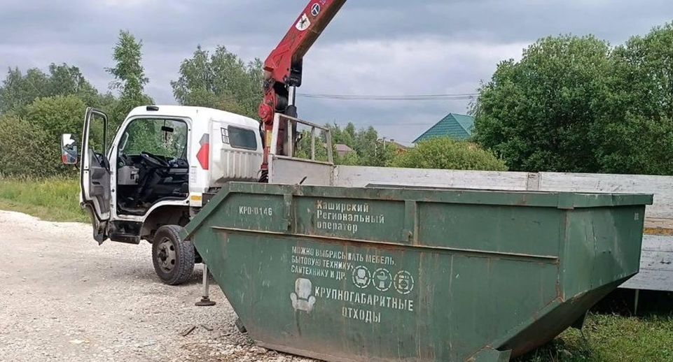 Каширский регоператор заменил 78 мусорных баков в Подмосковье за неделю