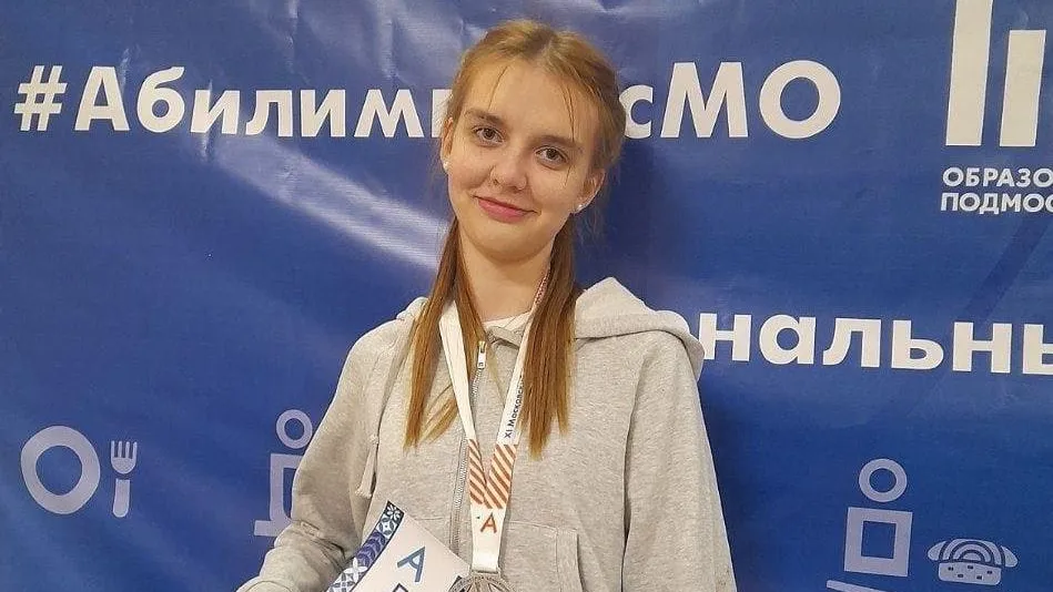 Пресс-служба администрации городского округа Серпухов