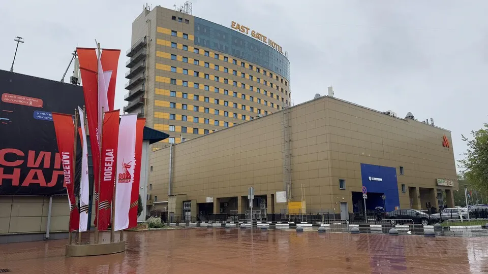 Фото: Виктория Фортуна