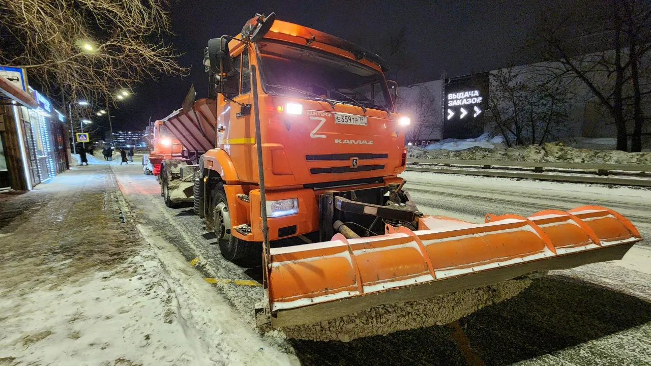 МедиаБанк Подмосковья/Иван Чижов