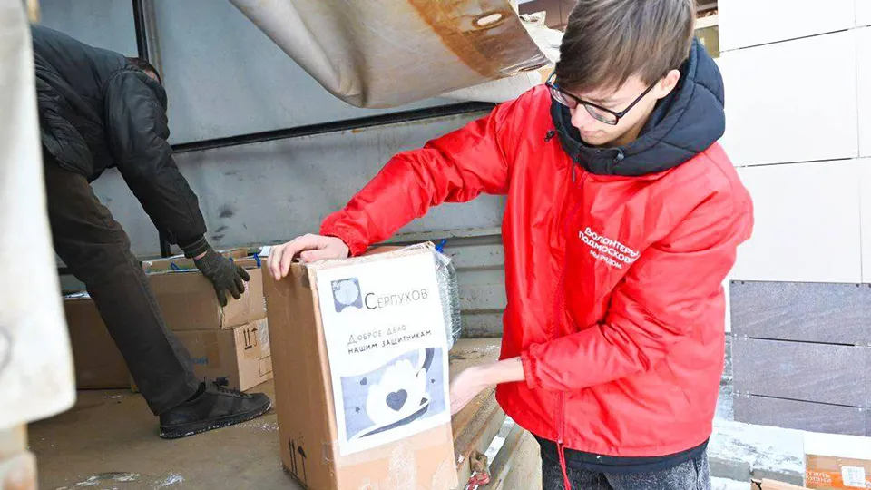 Фото: пресс-служба администрации г.о. Серпухов