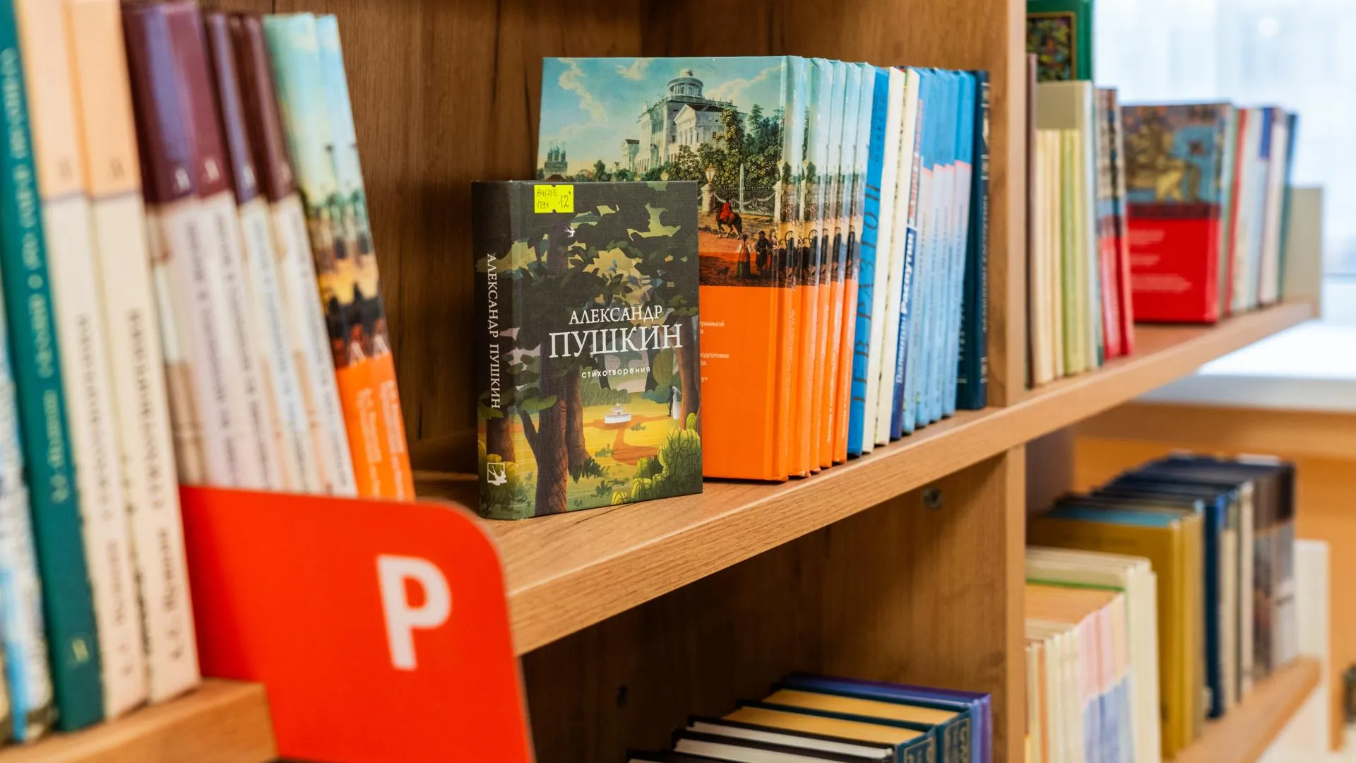 медиасток.рф