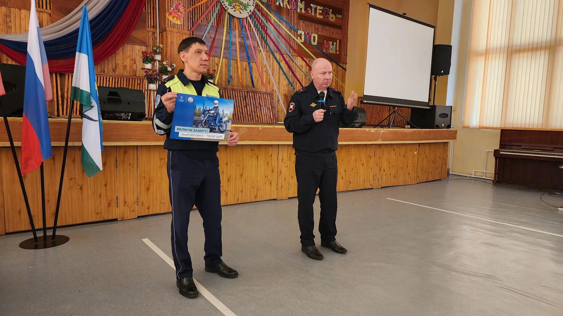 Медиабанк Подмосковья/Иван Дубров