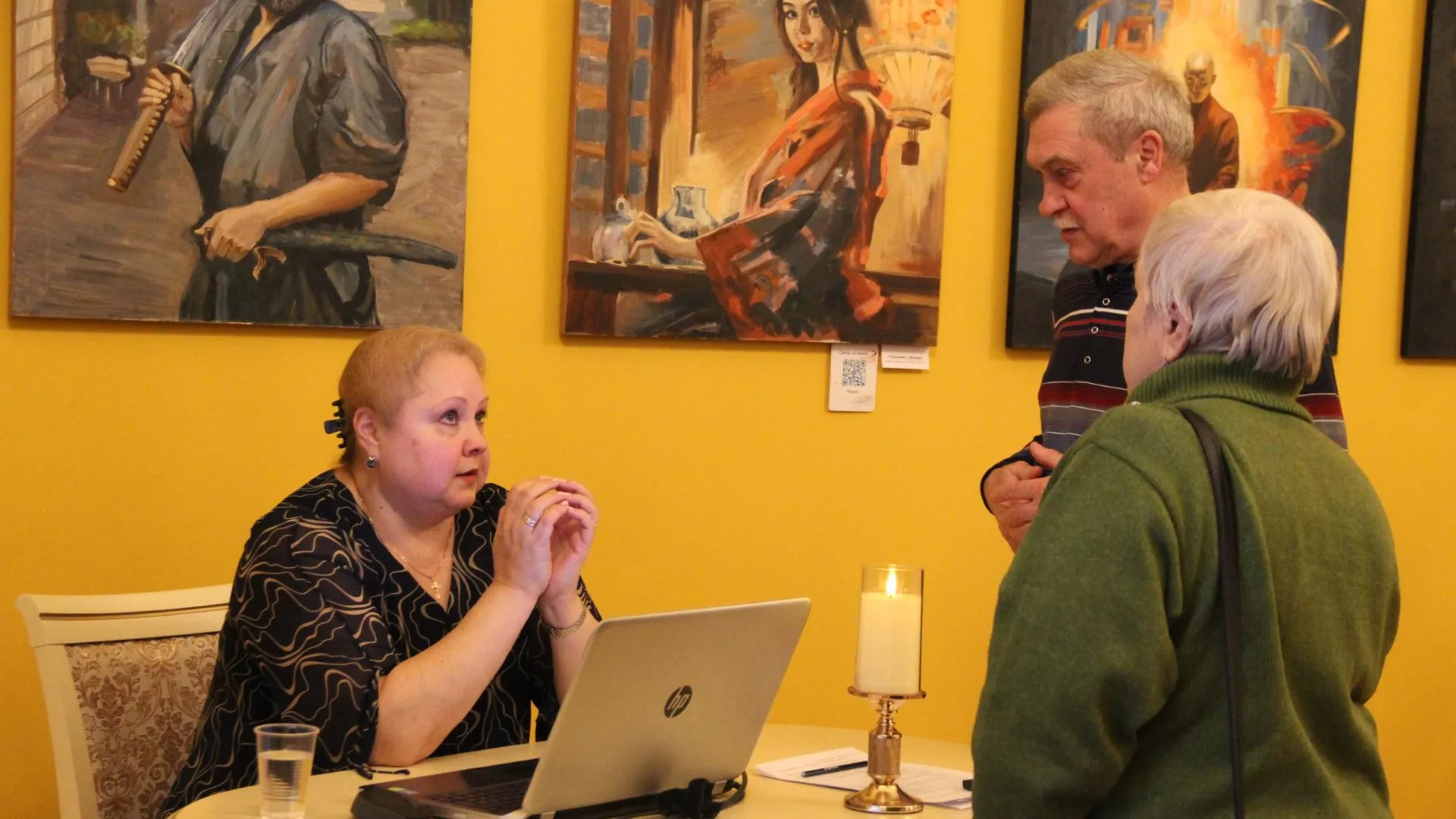 Лыткаринский музей