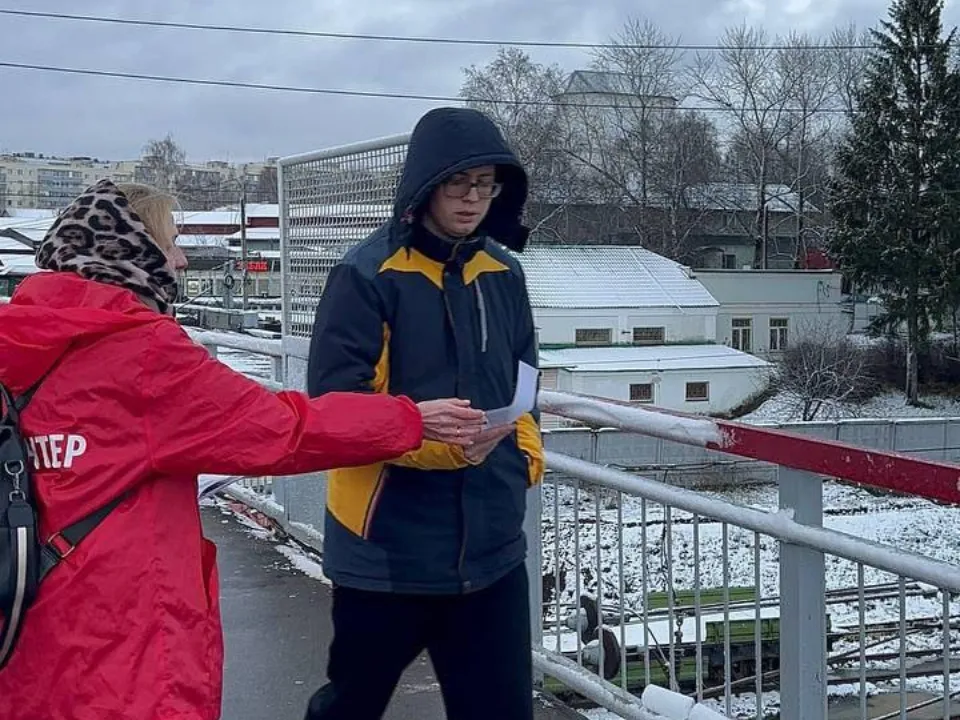 Фото: Министерство транспорта и дорожной инфраструктуры МО