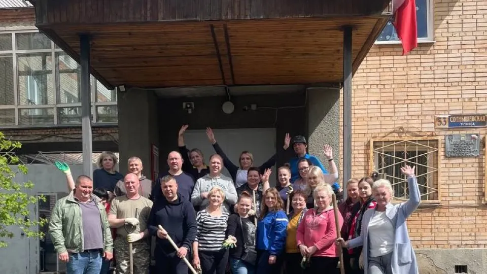 Фото: Telegram/МП «ЖКХ городского округа Чехов»